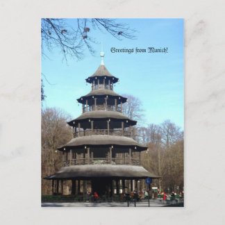 Carte Postale Tour chinoise (Turm Chinesischer)