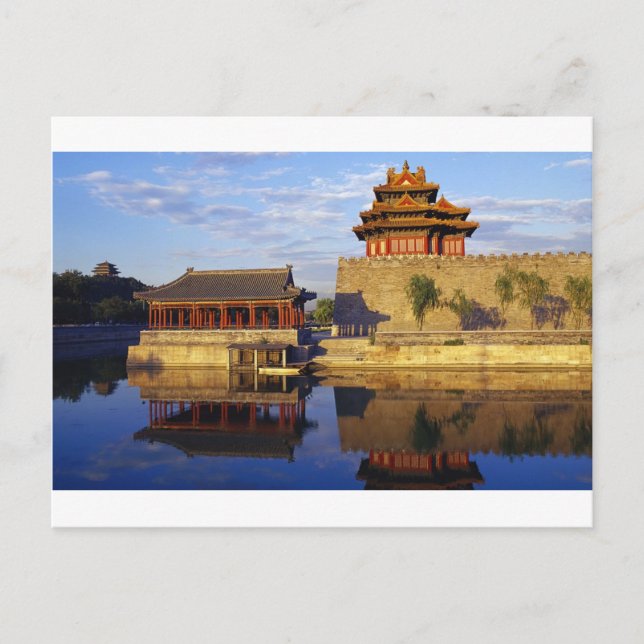 Carte Postale Tour d'angle de Cité interdite, Pékin, Chine (Devant)