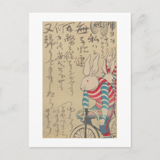 Carte Postale Tour de Bunnies