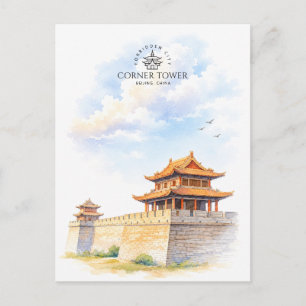 Carte Postale Tour de coin, souvenir d'architecture de la Cité i