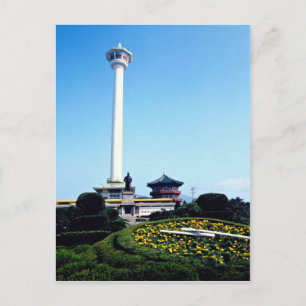 Carte Postale Tour de Pusan, Pusan, Corée du Sud