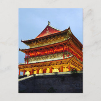 Carte Postale Tour de tambour de Xi'An