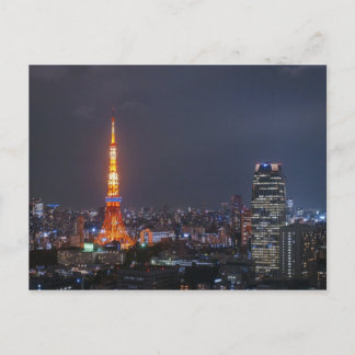 Carte Postale Tour de Tokyo