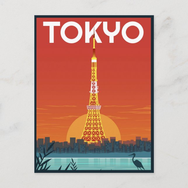 Carte Postale Tour de Tokyo Japon Voyages cadeaux rétro (Devant)