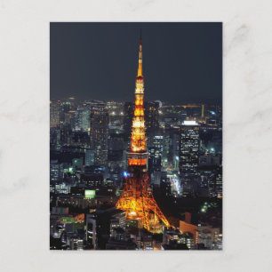Carte Postale Tour de Tokyo par nuit ::