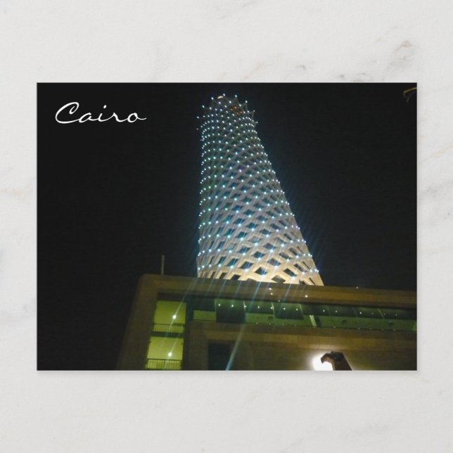 Carte Postale tour du caire vers le haut (Devant)