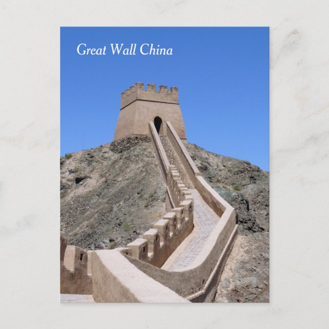 Carte Postale Tour Great Wall - West End (Devant)