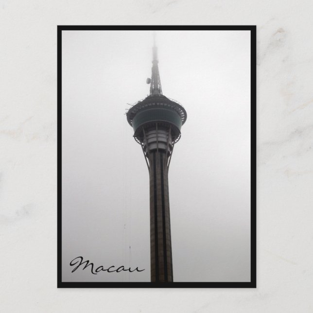Carte Postale tour macau (Devant)