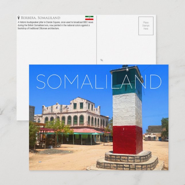 Carte Postale Tour Radio, Berbera, Somaliland  (Devant / Derrière)