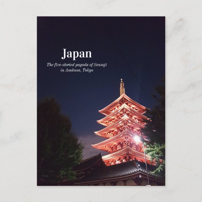 Carte Postale Tour Sensoji Temple at night Asakusa Tokyo Japan (Devant)