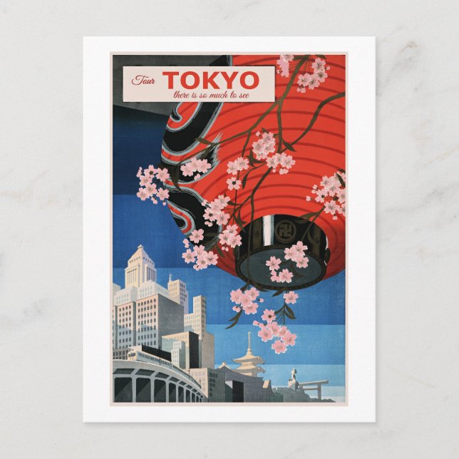 Carte Postale Tour Tokyo, Japan, travel poster, (Devant)