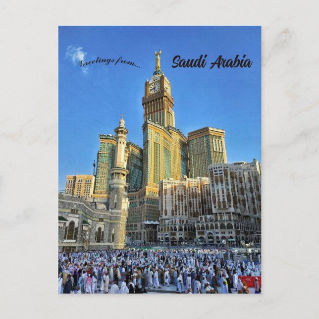 Carte Postale Tour Zam Zam La Mecque Arabie saoudite (Devant)