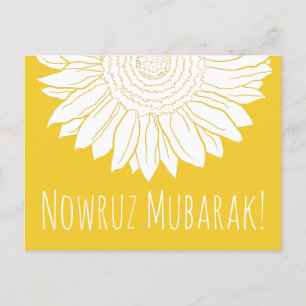 Carte Postale tournesol de nowruz moubarak