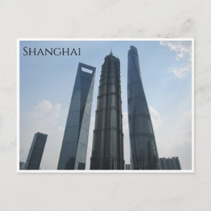 Carte Postale tours shanghai