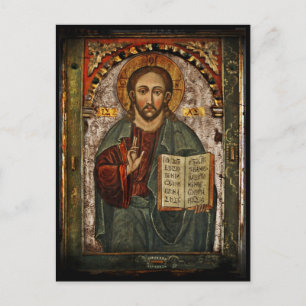 Carte Postale Tout Puissant Christ - Chrystus Pantokrator