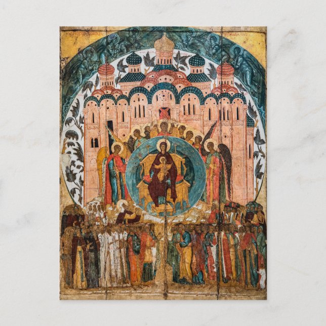 Carte Postale Toute la joie dans l'icône orthodoxe byzantine (Devant)