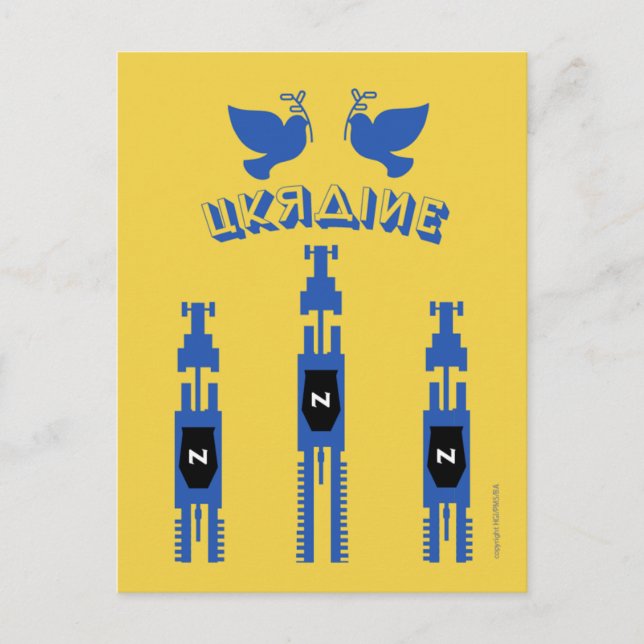 Carte Postale Tracteurs Et Réservoirs Ukraine (Devant)