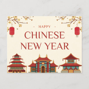 Carte postale traditionnelle chinoise pour la fête