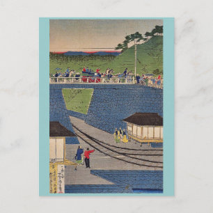 Carte Postale Train à vapeur à Takanawa, Tokyo par Utagawa, Yosh