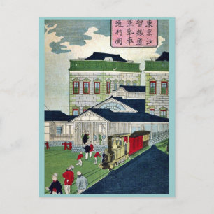 Carte Postale Train à vapeur passant par Shiodama par Ikkei