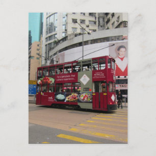Carte Postale tram hong kong