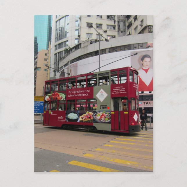 Carte Postale tram hong kong (Devant)