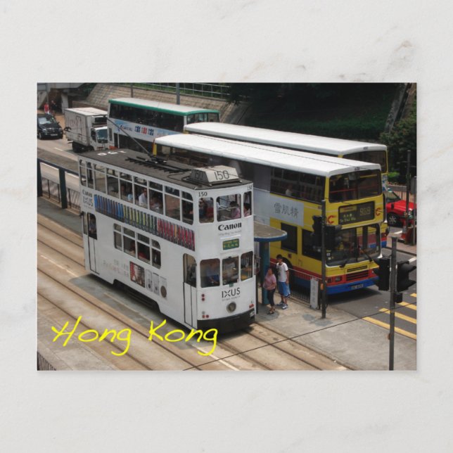 Carte Postale tramway de Hong Kong (Devant)