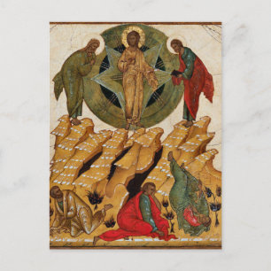Carte Postale Transfiguration Orthodoxe Chrétienne Icône Byzanti