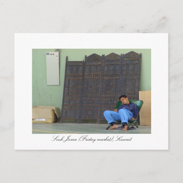 Carte Postale Travailleur fatigué à Souk Juma, Koweït (Devant)