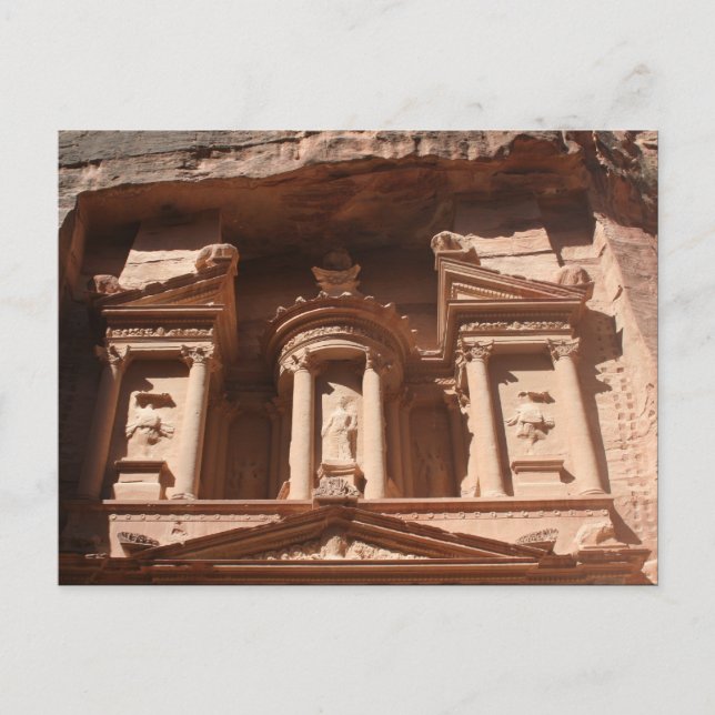 Carte Postale trésor de pierre de petra (Devant)