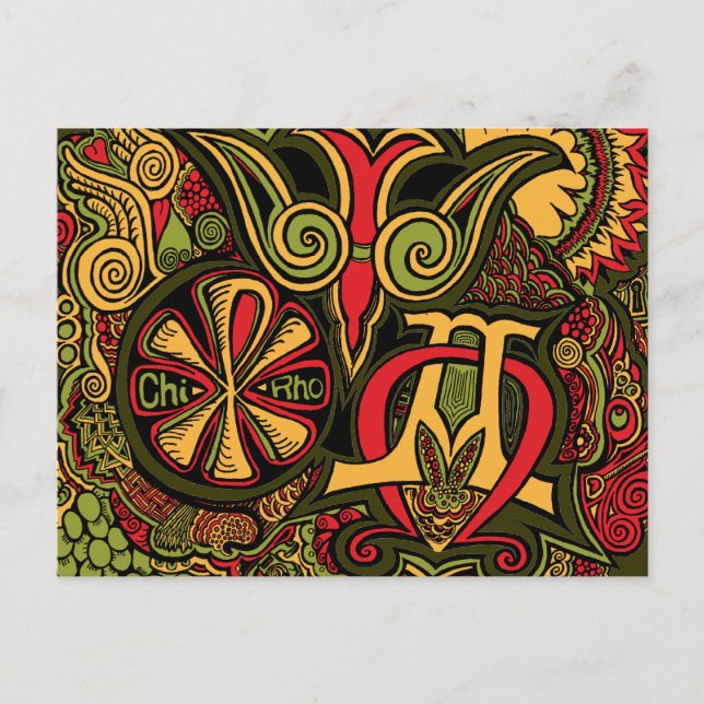 Carte Postale Trinité antique (Devant)