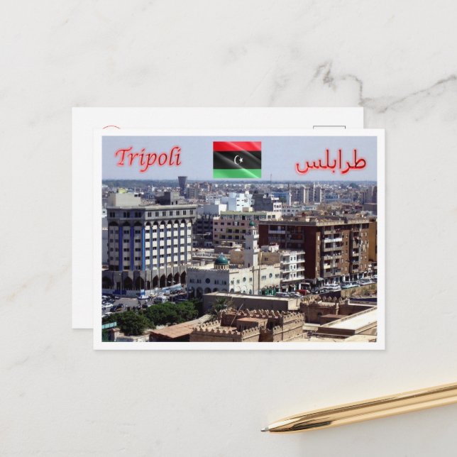 Carte Postale Tripoli - Lybie - Panorama - (Devant/Arrière en situation)