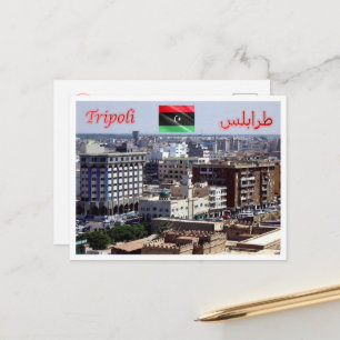 Carte Postale Tripoli - Lybie - Panorama -