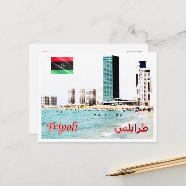 Carte Postale Tripoli - Tours - Lybie - (Devant/Arrière en situation)