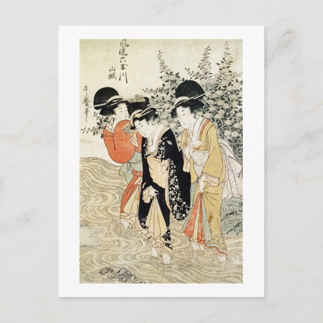 Carte Postale Trois filles barbotant dans une rivière, de la mod (Devant)