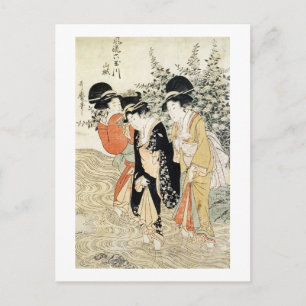 Carte Postale Trois filles barbotant dans une rivière, de la mod