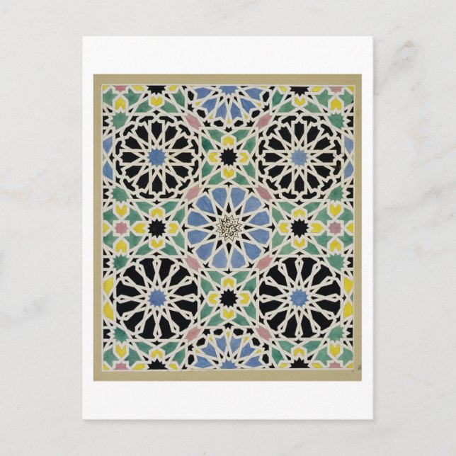 Carte Postale Trottoir de mosaïque à Alhambra, 'de l'Arabe (Devant)