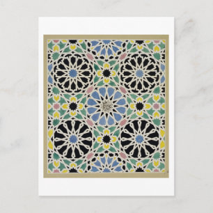 Carte Postale Trottoir de mosaïque à Alhambra, 'de l'Arabe