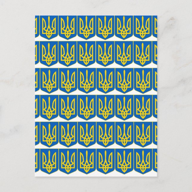 Carte Postale Tryzub ukrainien (Devant)