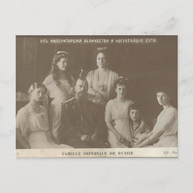 Carte Postale Tsar - FAMILLE IMPÉRIALE Romanov Russie #100 (Devant)