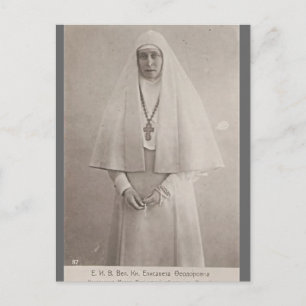 Carte Postale Tsar - GRAND DUCHESS ELLA Romanov Russie #096