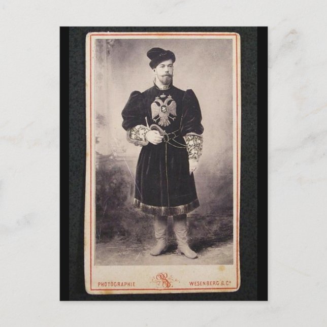 Carte Postale TSAR NICOLAS II de Russie - Romanov #092 (Devant)
