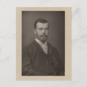 Carte Postale TSAR NICOLAS II Romanov de Russie #298