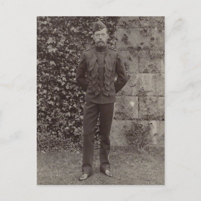 Carte Postale TSAR NICOLAS II Romanov de Russie #299 (Devant)