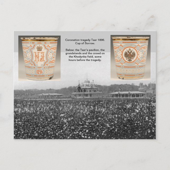 Carte Postale Tsar - tragédie du couronnement 1898 Russie #105 (Devant)