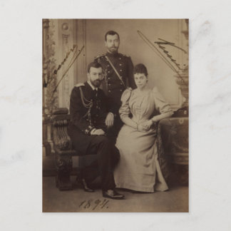 Carte Postale Tsar - TSARINE MARIA & FILS Russie Romanov #087