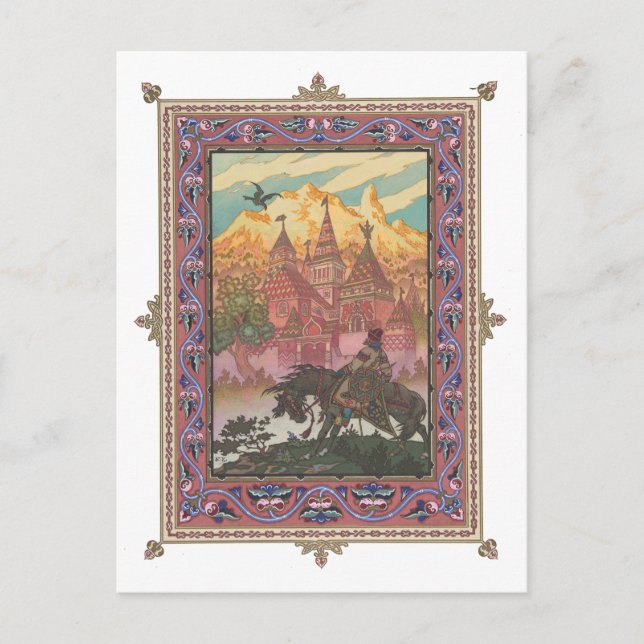 Carte Postale Tsarevich Ivan au Château du Faucon (Devant)