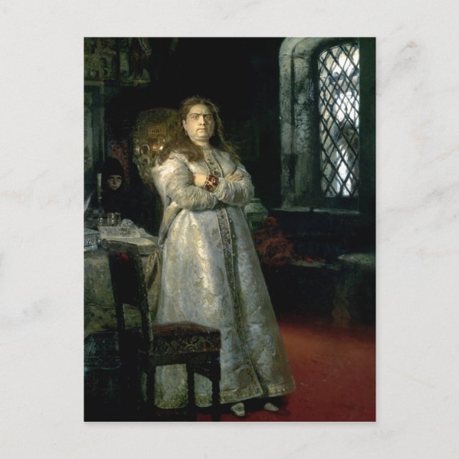 Carte Postale Tsarevna Sophia Alexeevna (Devant)