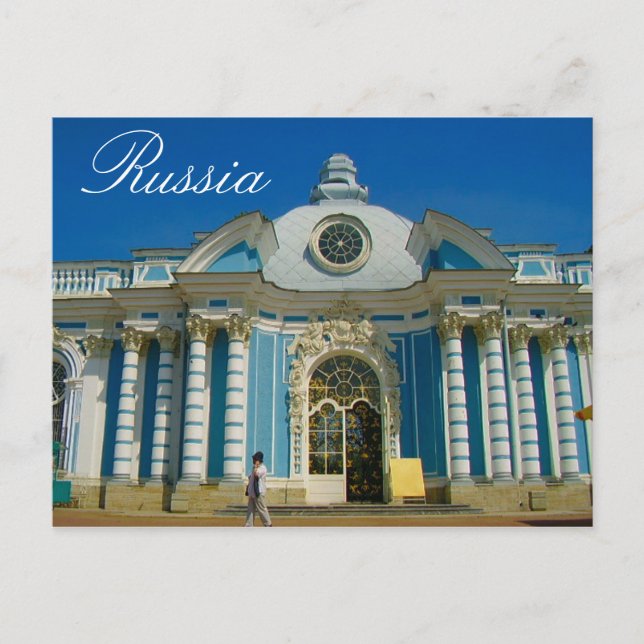Carte Postale Tsarskoye Selo Pushkin Cathrine Palace Russie (Devant)