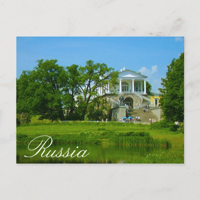 Carte Postale Tsarskoye Selo Pushkin Cathrine Palace Russie (Devant)